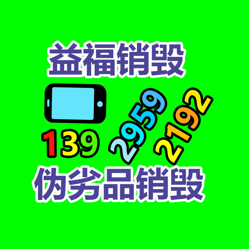 電動門 電動伸縮門 不銹鋼電動大門精選工廠 阜陽金陽朝發 型號齊全-找回收信息網